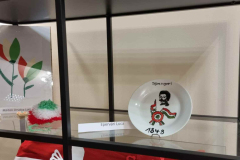 493561542_1223098273153210_5638506446121753077_n